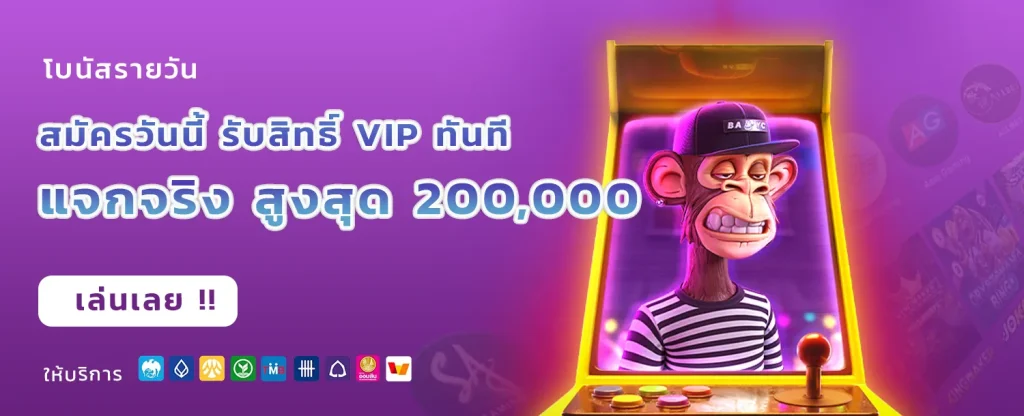 betflixwin666